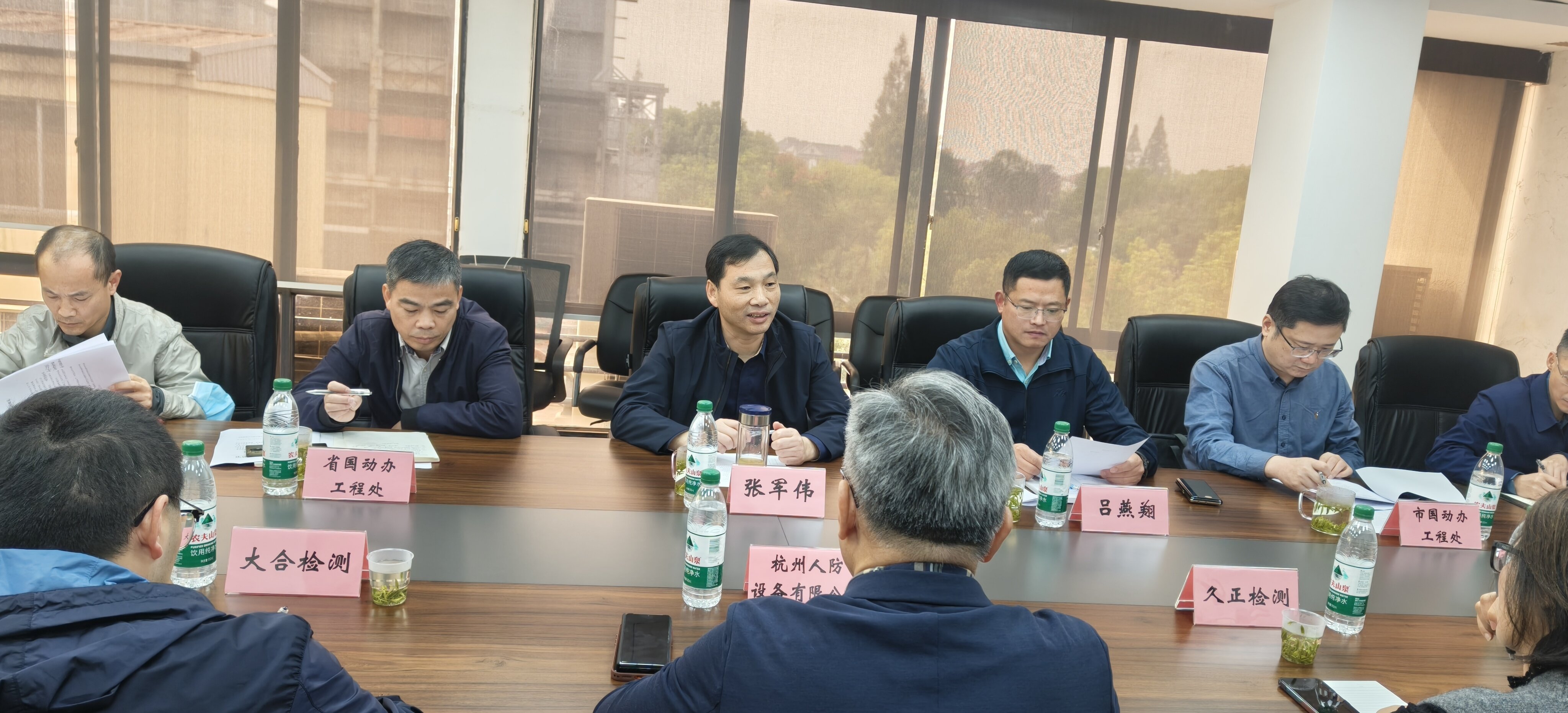 省国动办张军伟副主任一行莅临公司调研指导